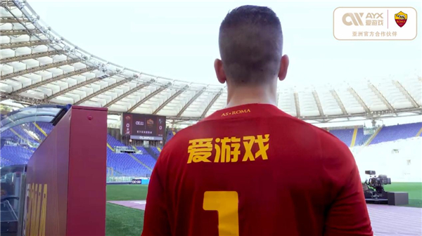 为他们在赛