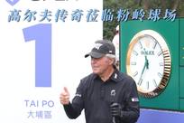 重拾信心